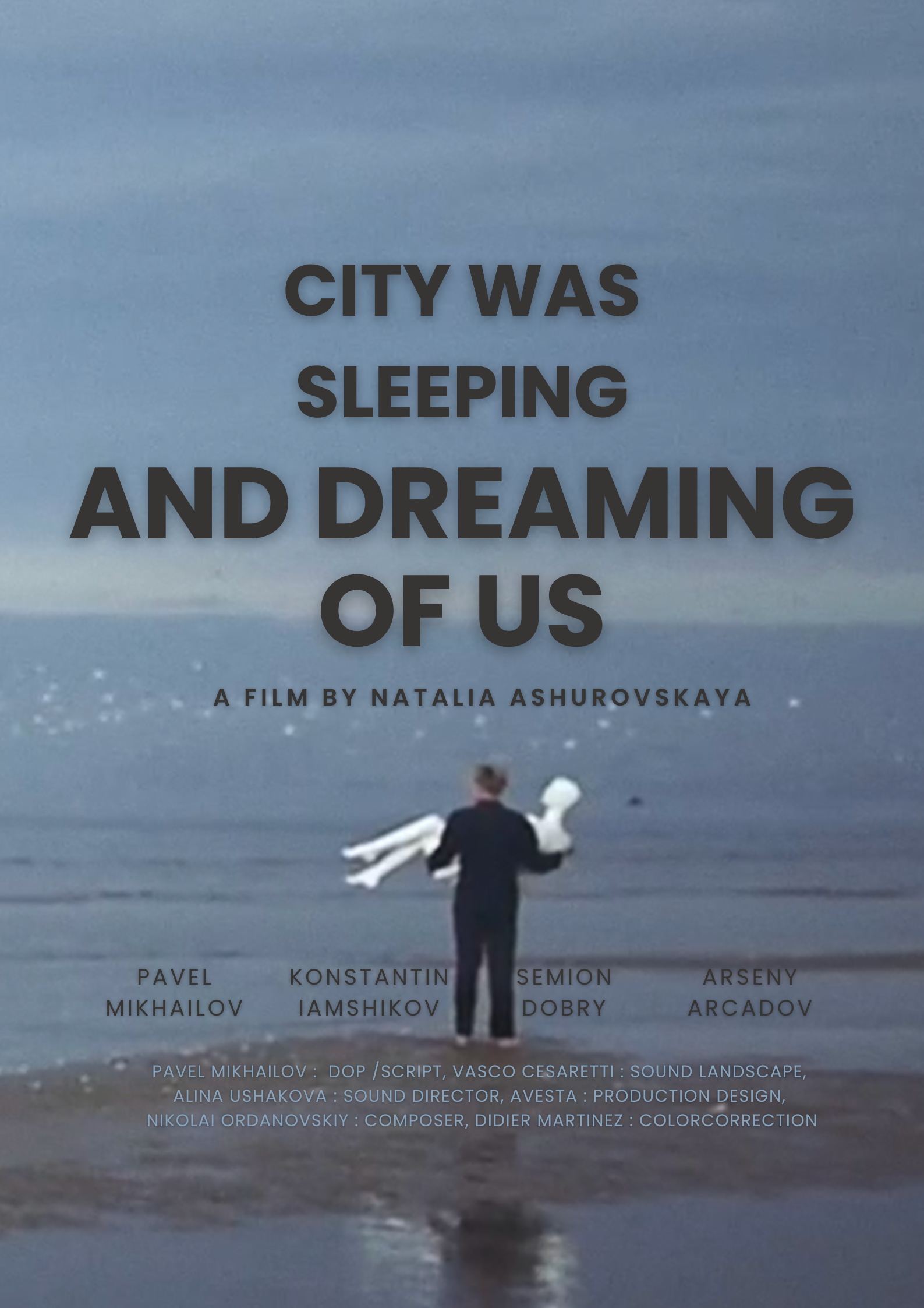 GRAD JE SPAVAO I SANJAO O NAMA